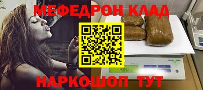 прущая мука Гусев