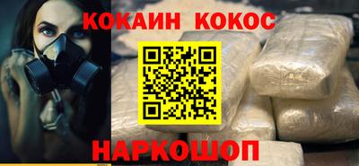 прущая мука Гусев