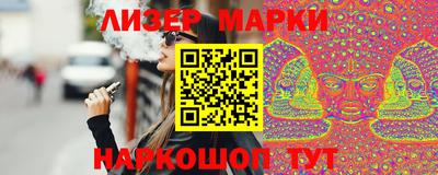 прущая мука Гусев