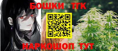 прущая мука Гусев