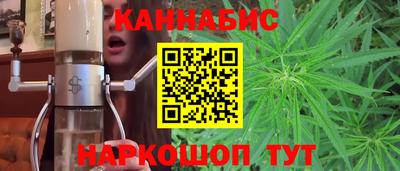 прущая мука Гусев