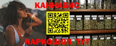 прущая мука Гусев