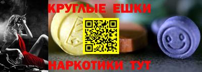 прущая мука Гусев