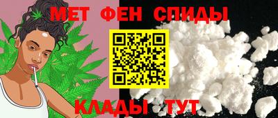 прущая мука Гусев