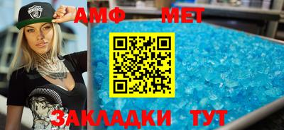 шишки Гусь-Хрустальный