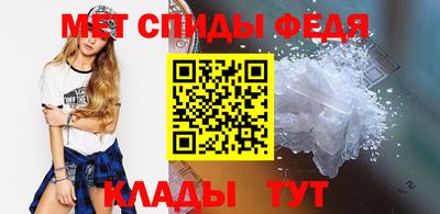 шишки Гусь-Хрустальный