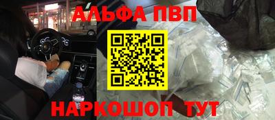 прущая мука Гусев