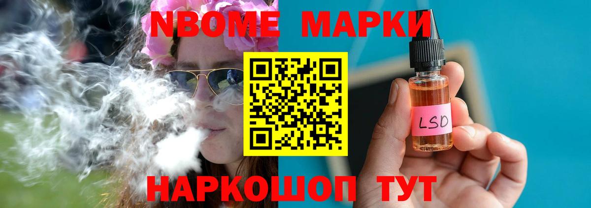 ЛСД экстази кислота  Вход с VPN  Буйнакск  ЛСД экстази кислота 